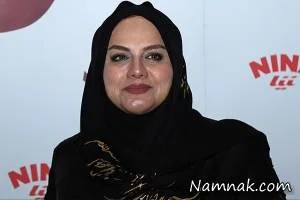 نرگس آبیار