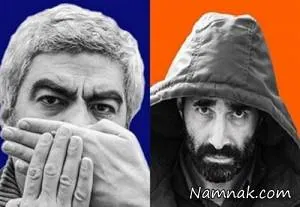هادی کاظمی و سروش صحت