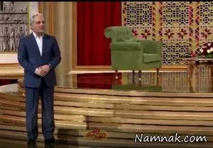 برنامه دورهمی