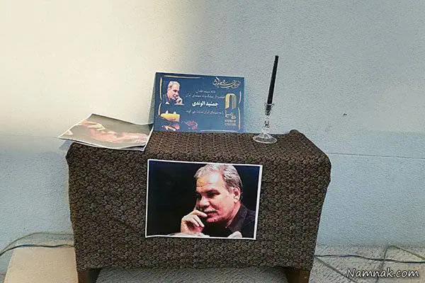 جمشید الوندی