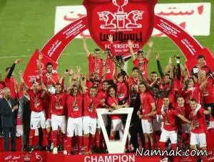 قهرمانی پرسپولیس