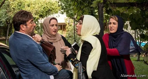 دختر عمو پسر عمو 