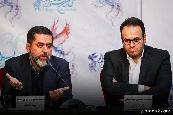 محمدحسین مهدویان و محمود رضوی