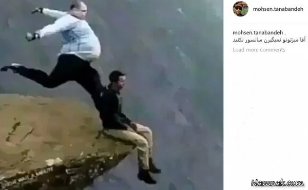  سریال پایتخت