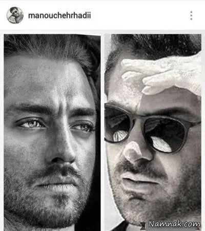 منوچهر هادی 