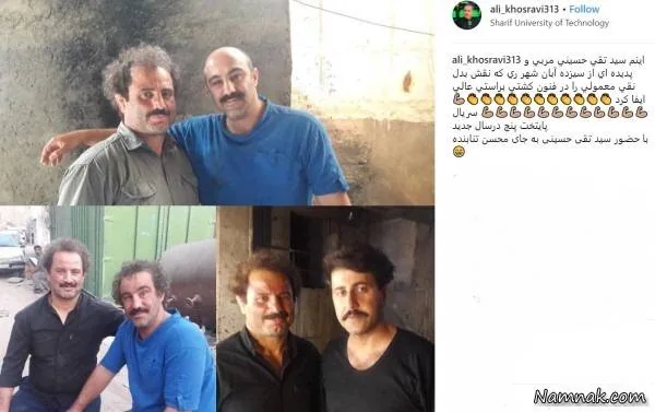بدل نقی معمولی 