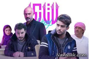 فیلم لاتاری