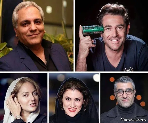 ما همه با هم هستیم