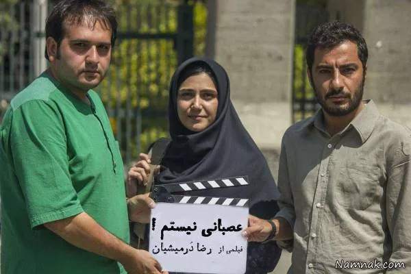  نوید محمدزاده و باران کوثری