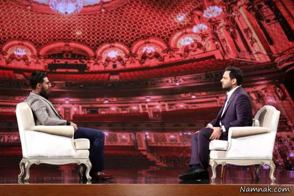 برنامه ماه عسل