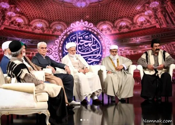 برنامه ماه عسل