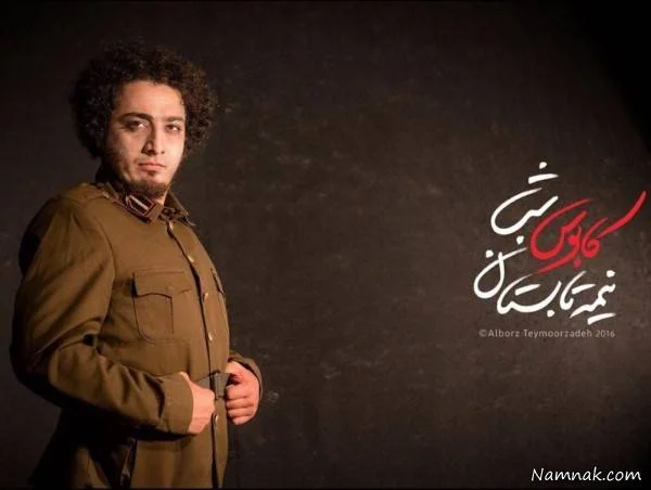عرفان ابراهیمی