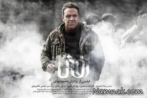 فیلم سینمایی رفتن