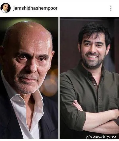 شهاب حسینی و جمشید هاشم پور