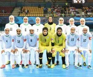تيم فوتسال بانوان