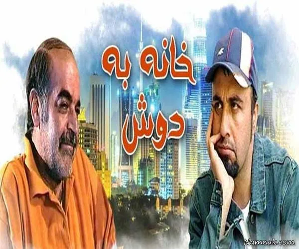 حمید لولایی 