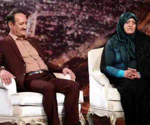 ماه عسل