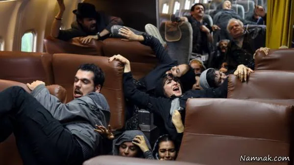 فیلم ما همه با هم هستیم