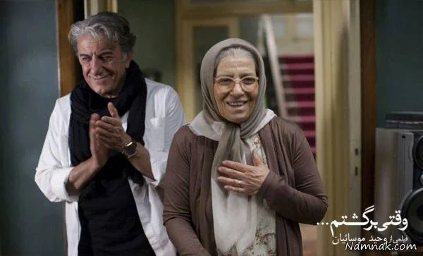 فیلم وقتی برگشتم