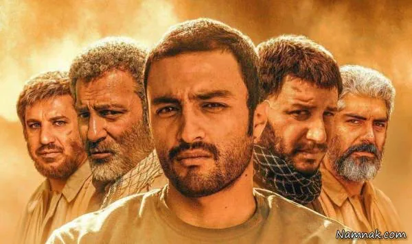 فیلم تنگه ابوقریب 