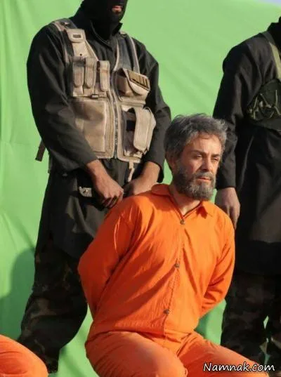 کاوه سماک باشی