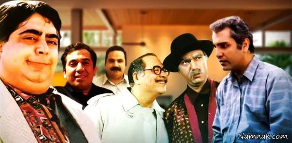 سریال نقطه چین 
