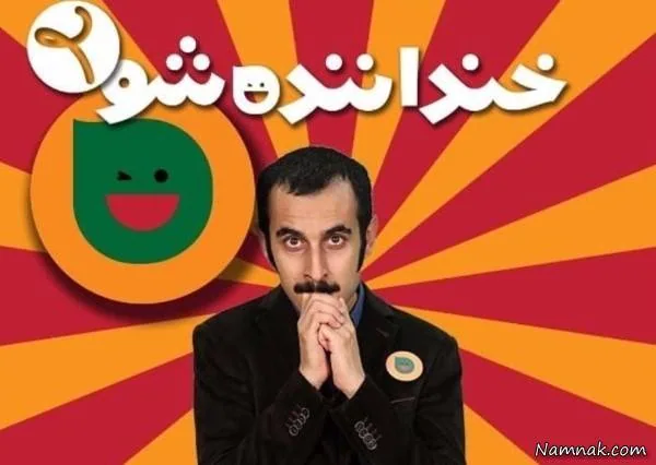آیت بی غم