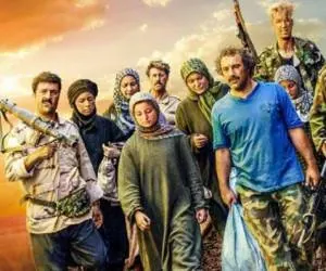 سریال پایتخت