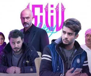 فیلم لاتاری