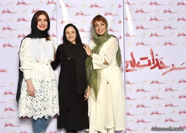 جشن افتتاح نمایش سرحدات لیر