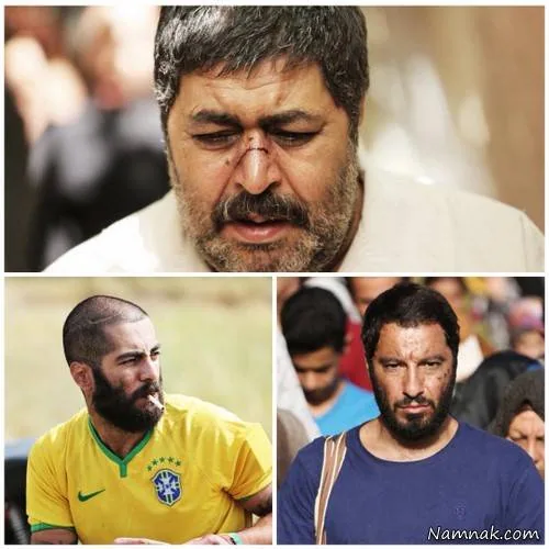 فرهاد اصلانی ، نوید محمدزاده و نوید پورفرج