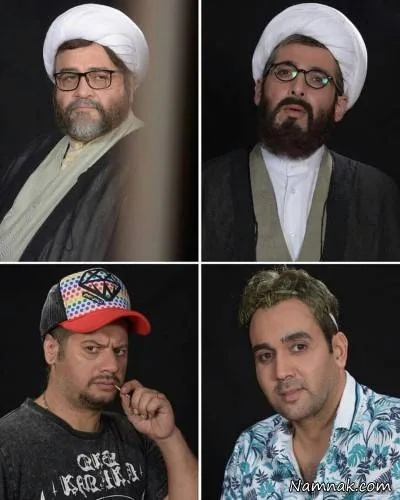 فیلم سلام علیکم حاج آقا