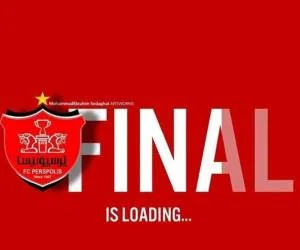 صعود پرسپولیس به فینال آسیا