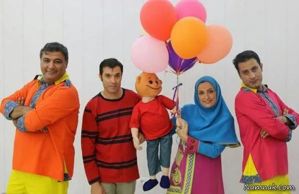خاله نرگس رنگین کمان