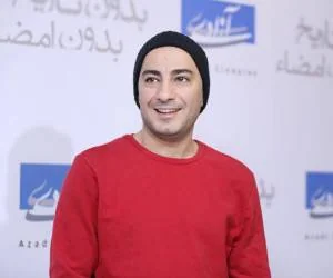 نوید محمدزاده