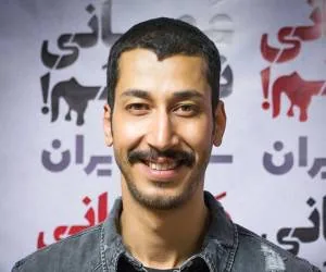 بهرام افشاری