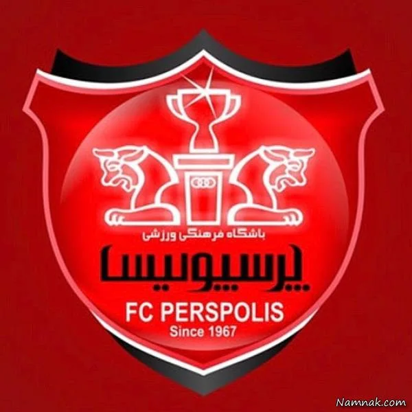 نایب قهرمانی پرسپولیس در آسیا