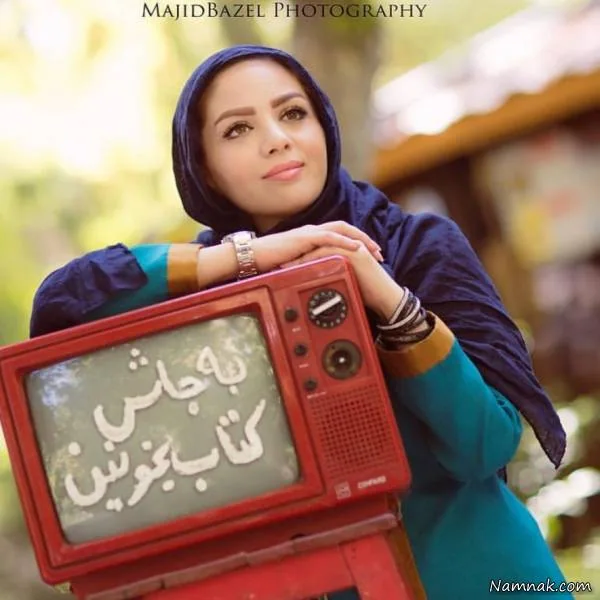 مبینا نصیری