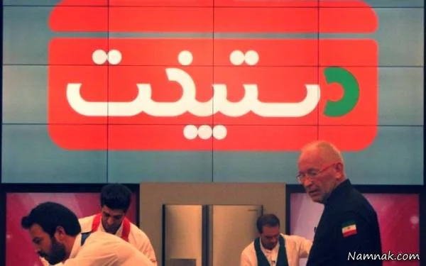 درگذشت ناصر انتظاری
