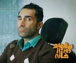 هادی کاظمی