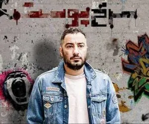 نوید محمدزاده