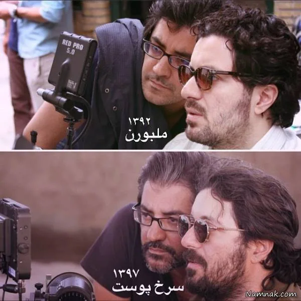 نیما جاویدی و هومن بهمنش