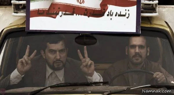 حامد بهداد
