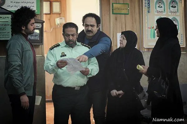 سریال زیر همکف