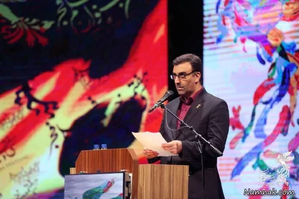 ابراهیم داروغه زاده