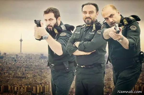  سریال گشت پلیس