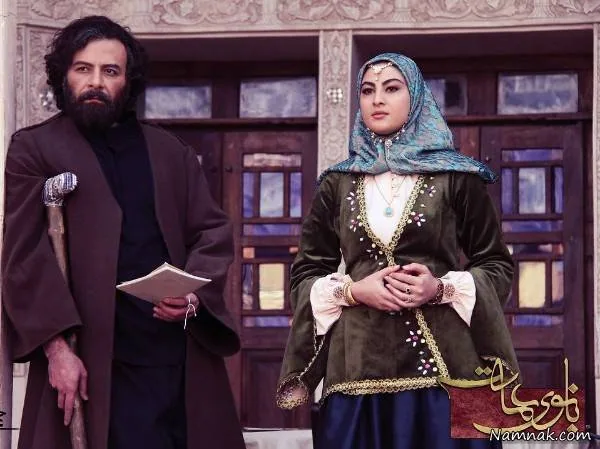 سریال بانوی عمارت
