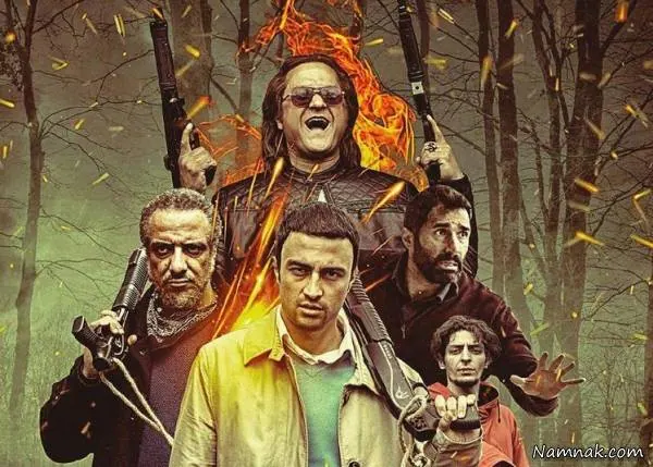 فیلم رامبد جوان