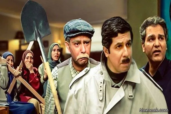 سریال پاورچین