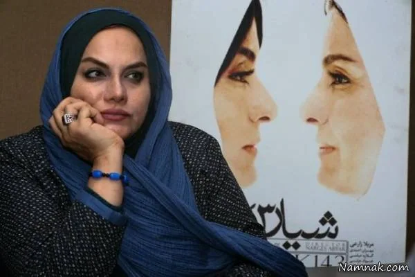 نرگس آبیار 